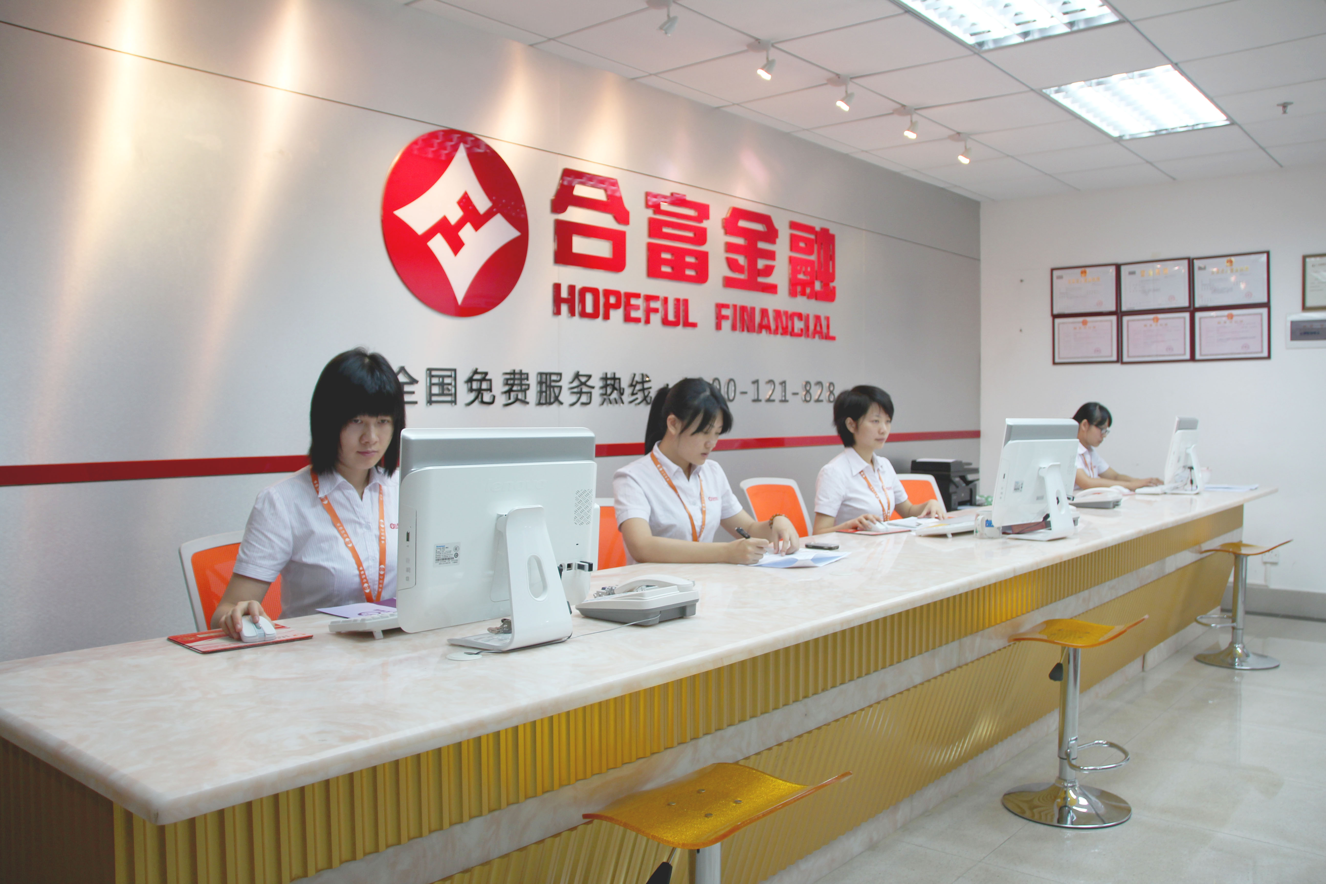 资本服务咨询机构(资本服务咨询机构是什么)大连市