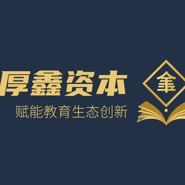 并购顾问培训辅导(并购顾问培训辅导心得体会)大连市