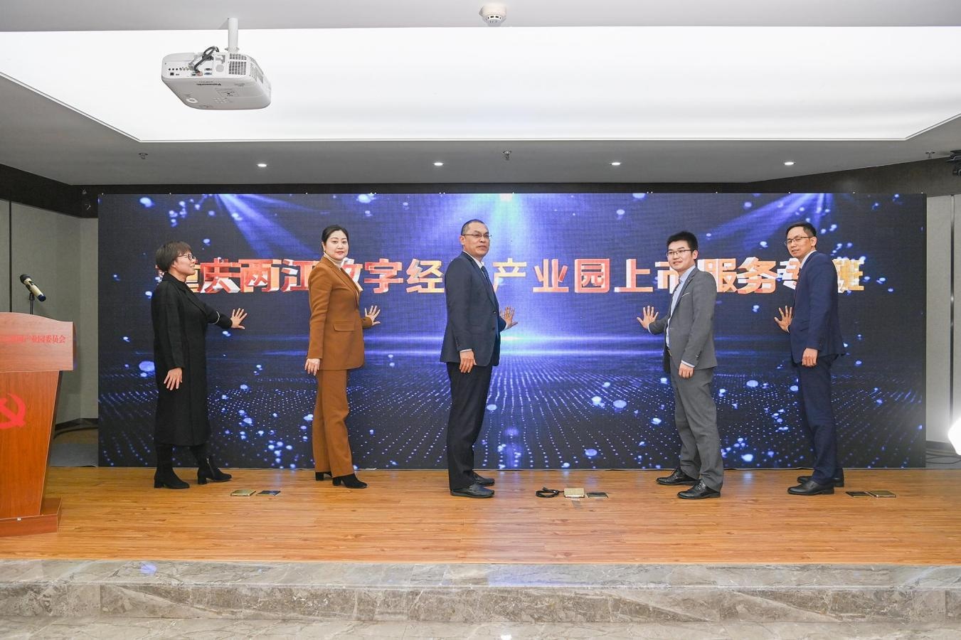 挂牌上市辅导服务(上市辅导备案是不是快上市了)大连市