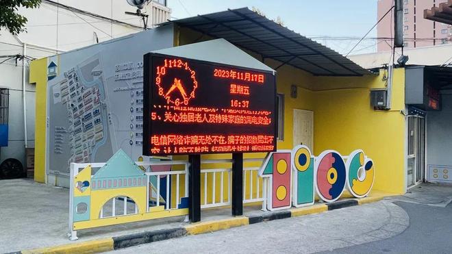 治理困境诊断服务(治理困境诊断服务方案)大连市