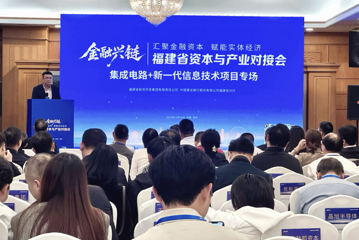 产业基金对接案例(产业基金对接案例分析)大连市