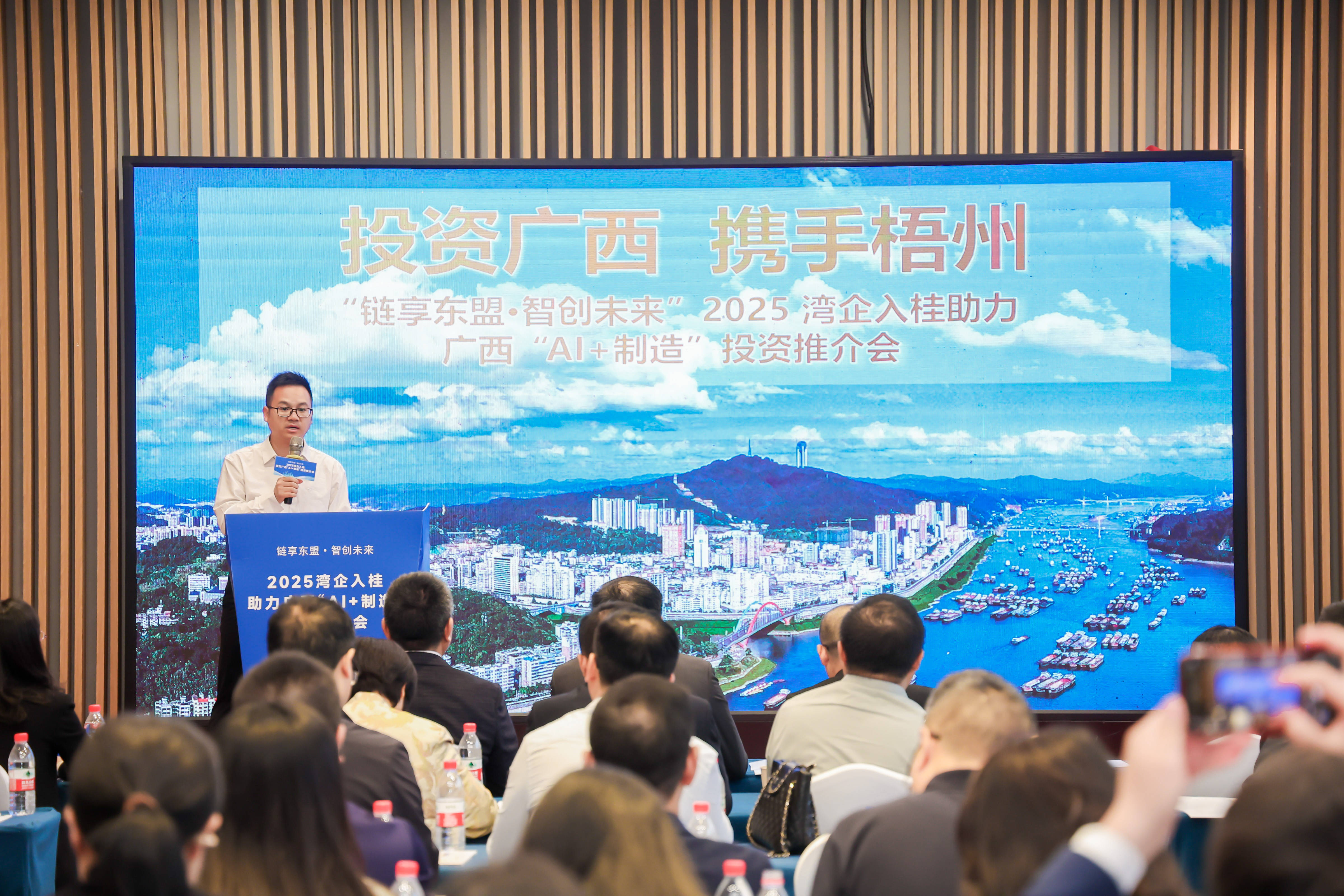 产业基金对接案例(产业基金对接案例分析)大连市