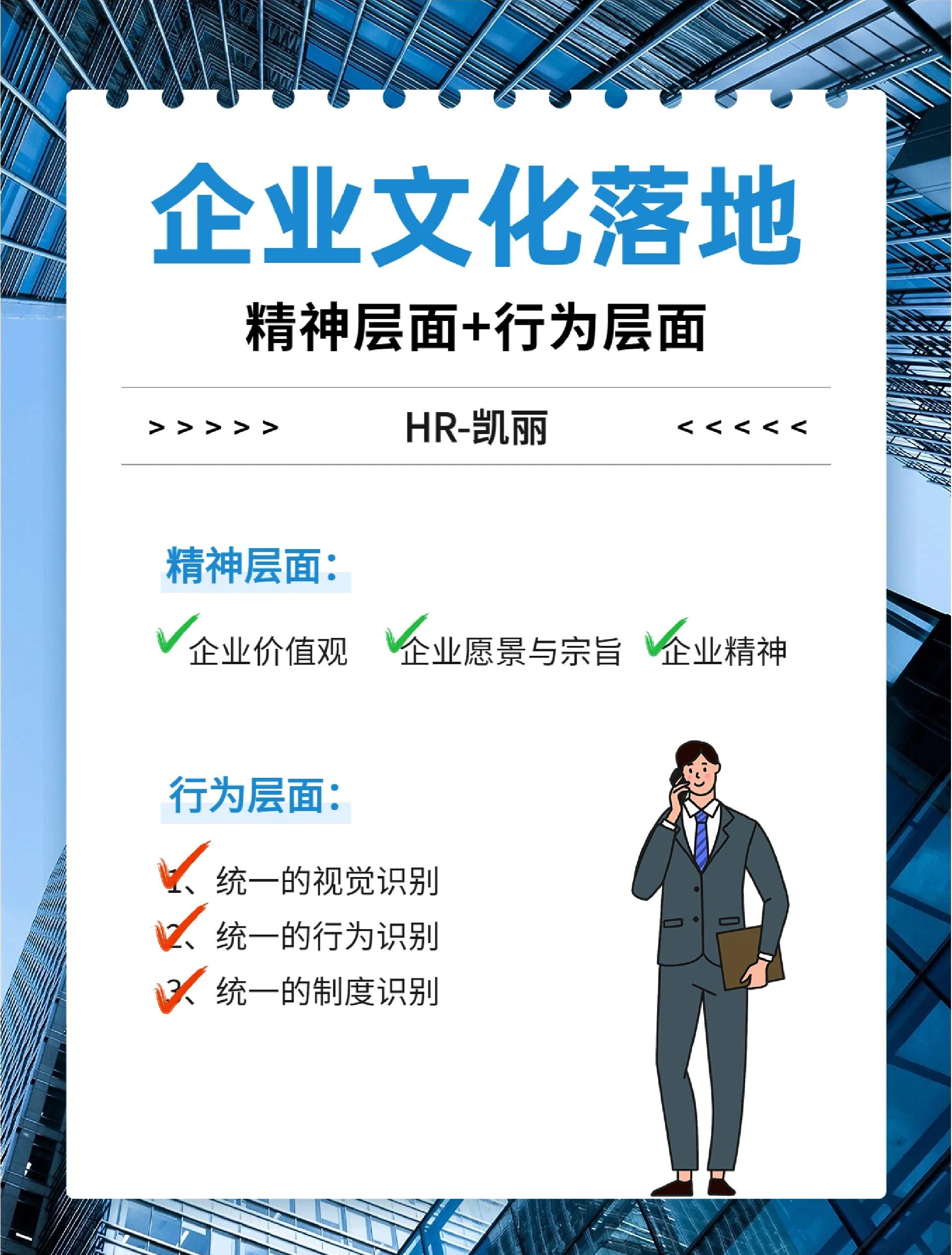 商业模式落地咨询(什么叫商业模式落地)大连市