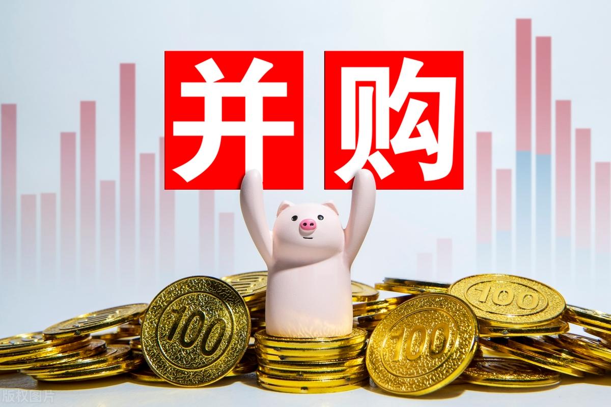 并购重组市值管理(并购重组后能涨多少)大连市