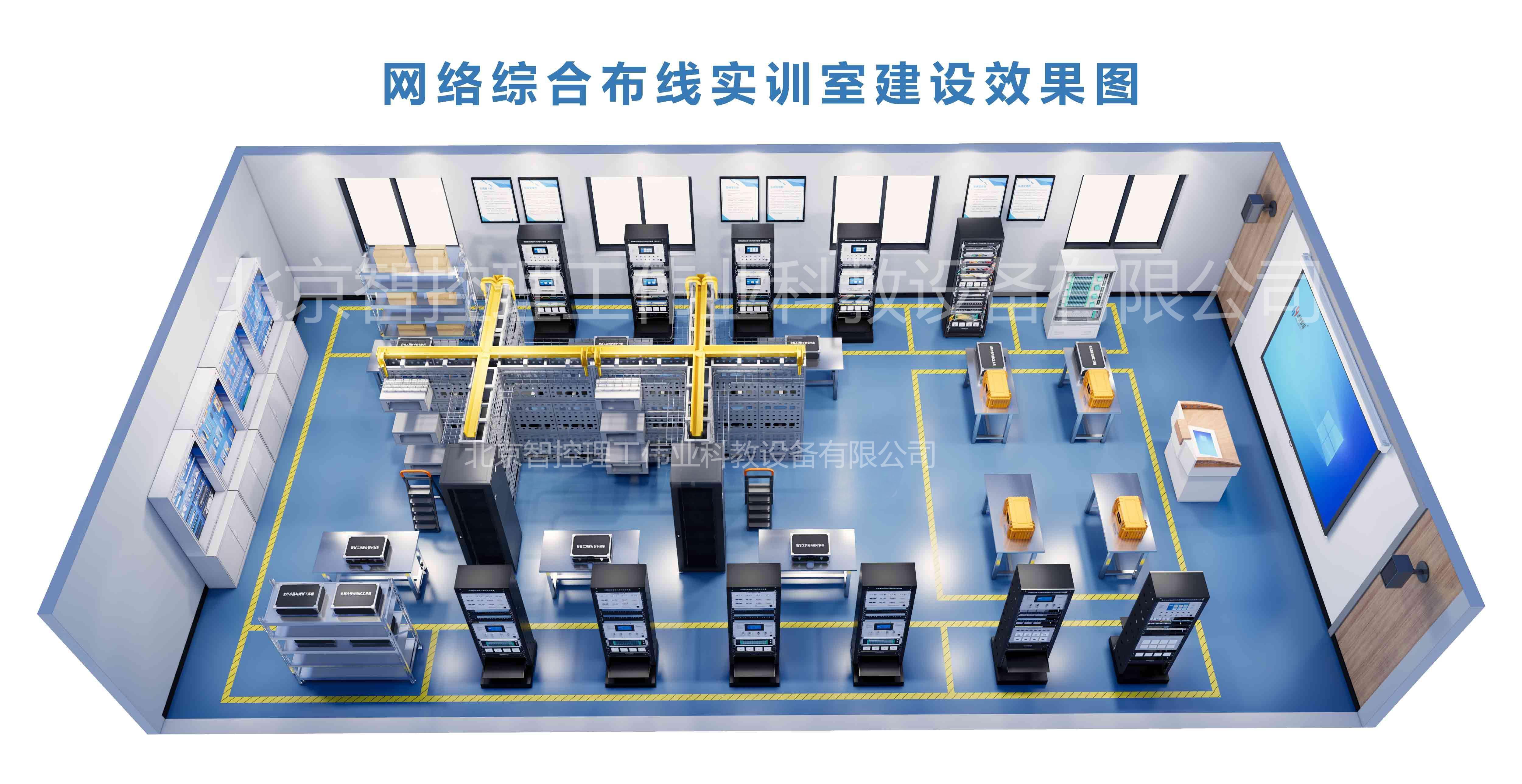 智能制造内控建设(智能化背景下企业内部控制的现存问题以及对策)大连市