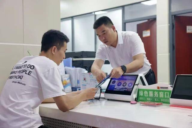 绿证交易咨询服务(绿证交易咨询服务合同)大连市