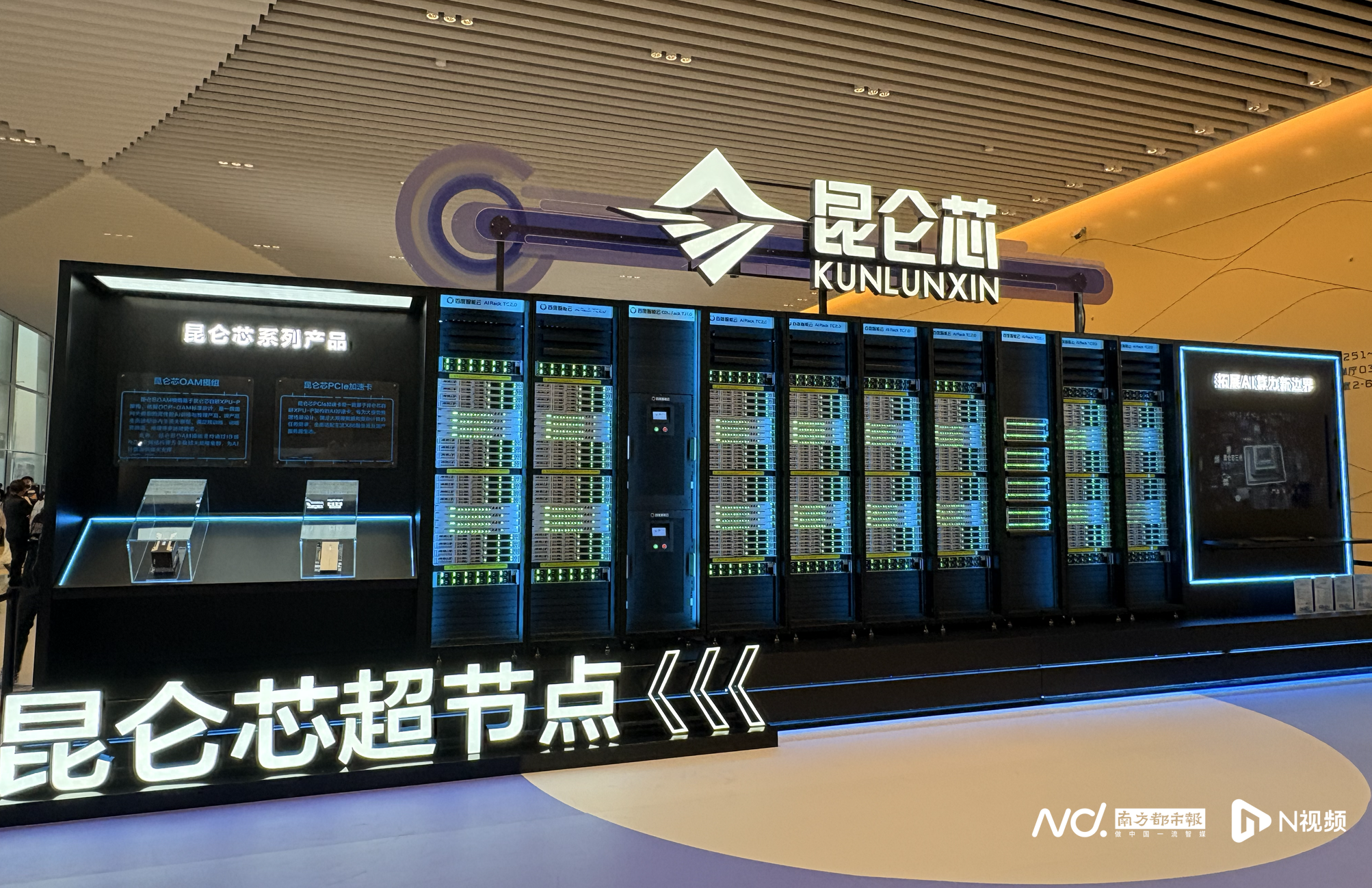 科创板上市辅导(科创板上市辅导验收后多久上市啊)大连市