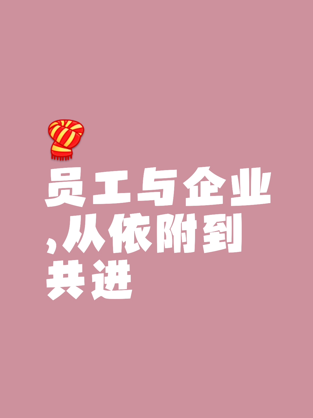 困境企业重组服务(困境企业债务协议重整案例)大连市