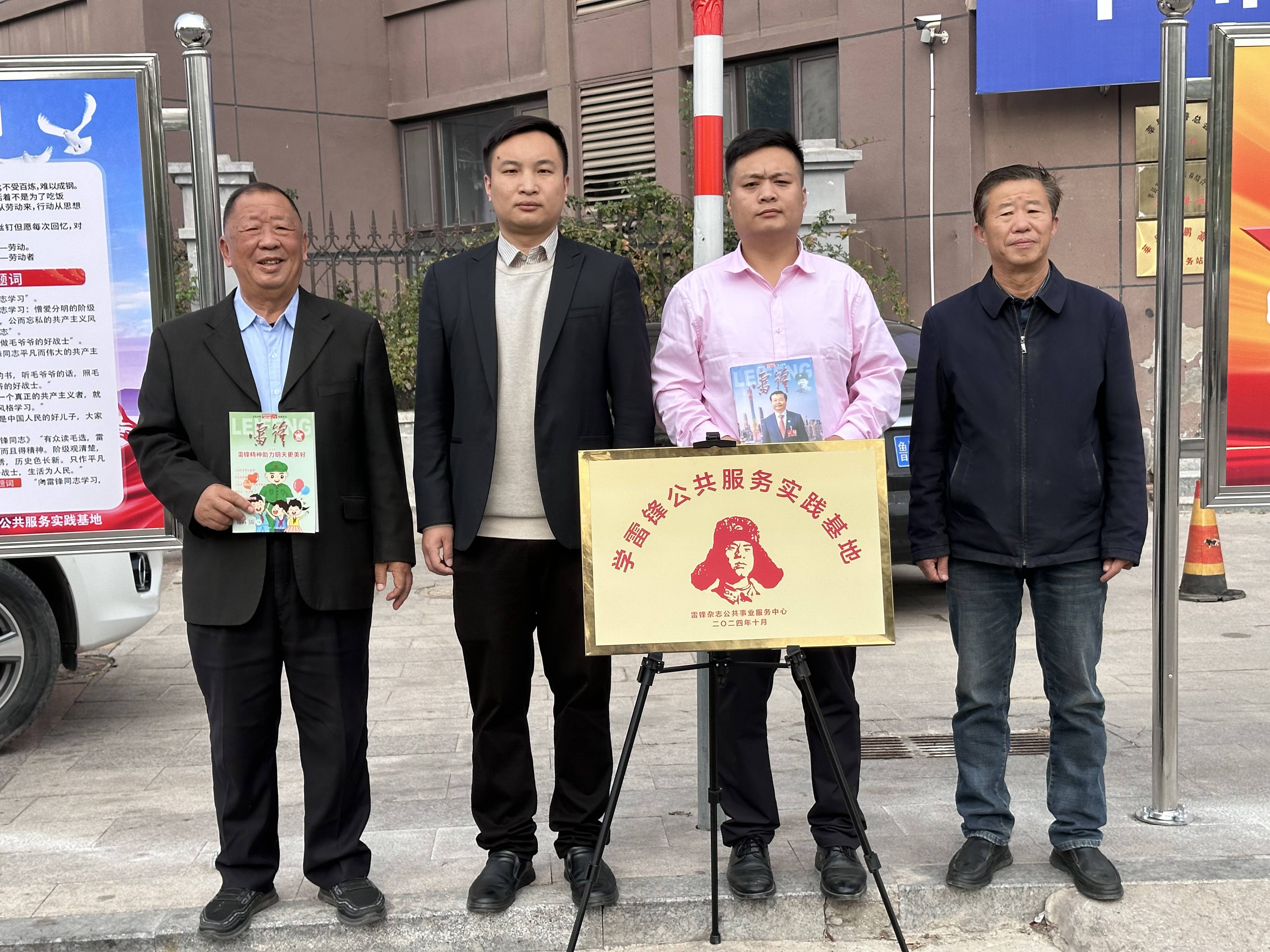 挂牌上市辅导服务(挂牌上市辅导服务方案)大连市