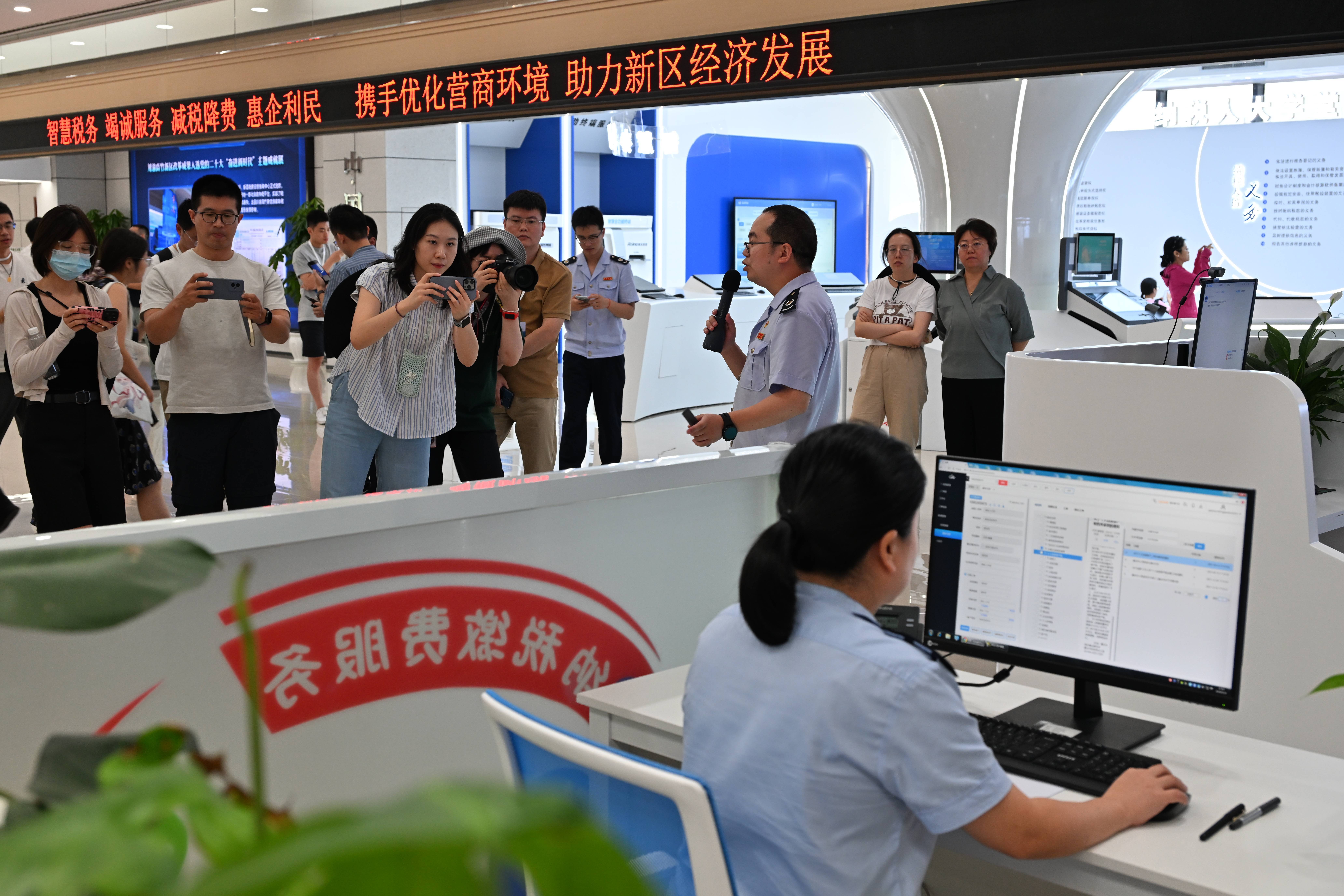 智能制造税务筹划(智能化背景下的税务会计)大连市