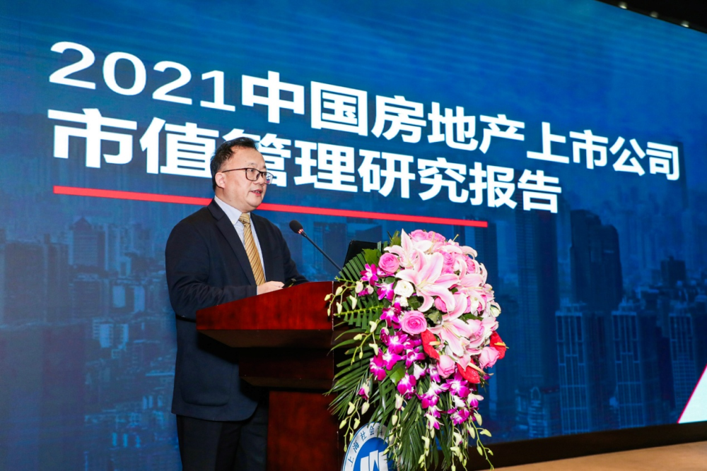 市值管理专家顾问(市值管理专家顾问是干嘛的)大连市