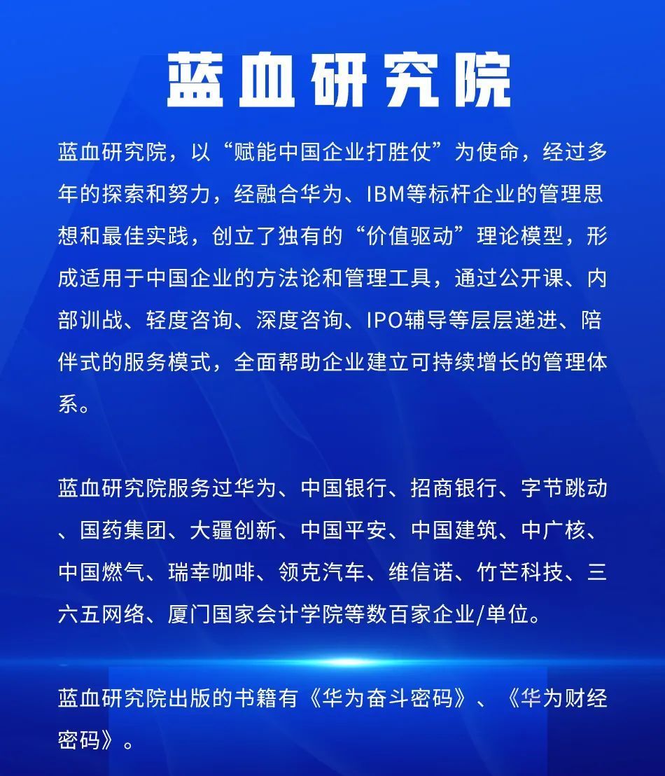 上市辅导方法论(上市辅导到ipo有哪几个阶段?)大连市