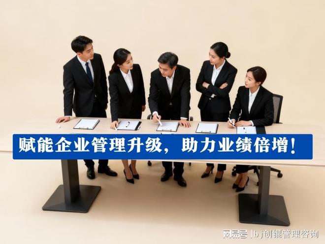 股权激励组织咨询(股权激励咨询公司上班怎么样)大连市