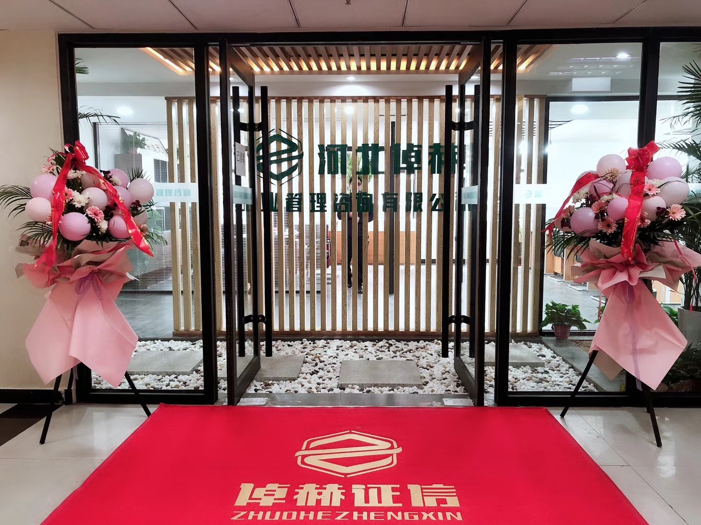 融资顾问咨询公司(融资顾问咨询公司排名)大连市