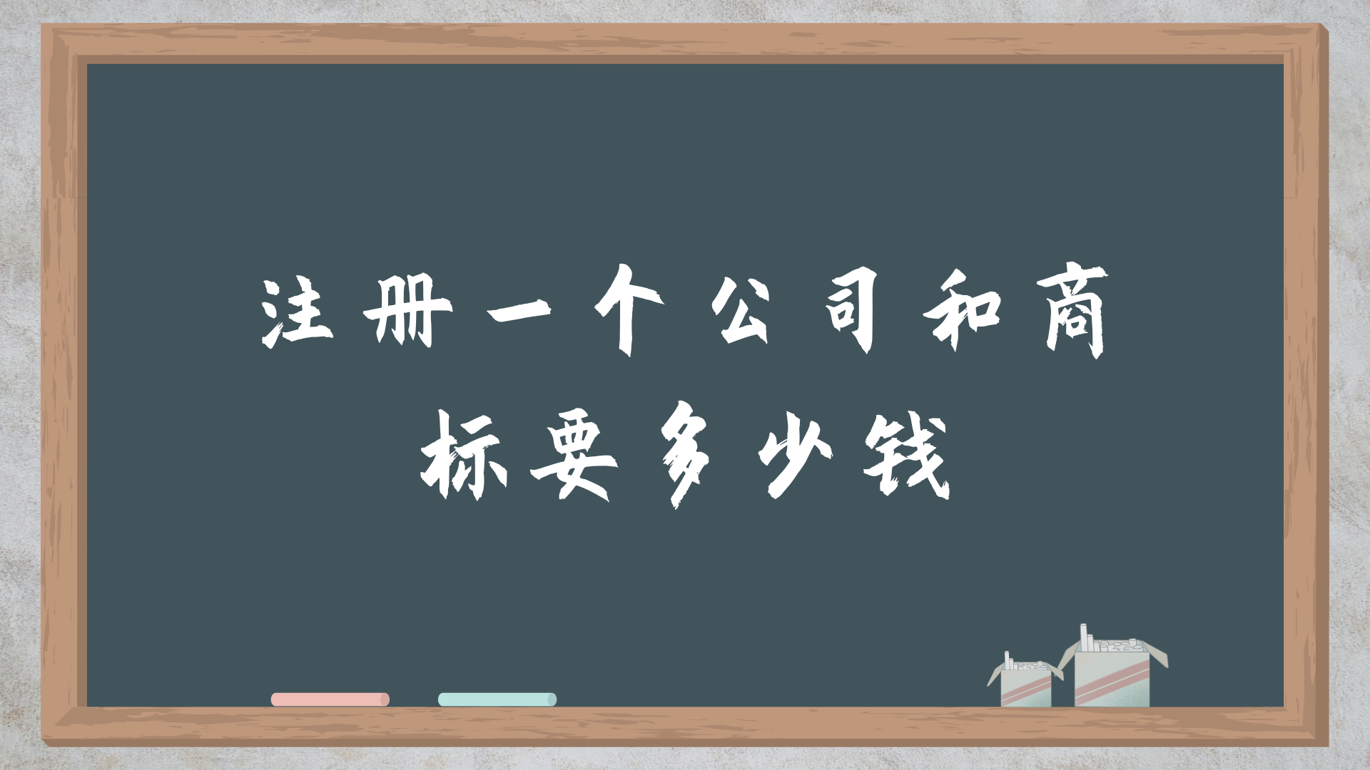 资本服务收费标准(资本收费是什么意思)大连市 资本服务收费标准(资本收费是什么意思)大连市